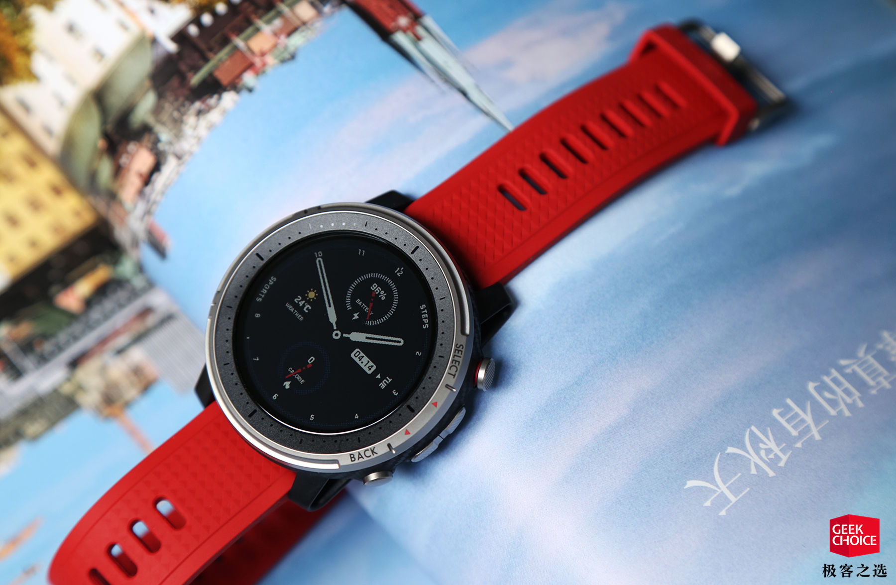 华米智能运动手表3精英版图赏引入钛合金和蓝宝石材质依旧主打专业