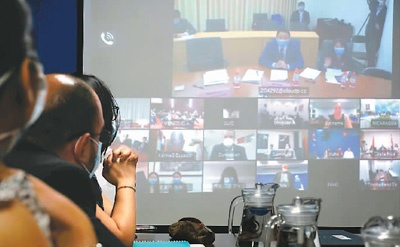 中国同拉美和加勒比国家举行视频工作会议，就新冠肺炎疫情防控开展交流。