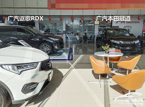 销量惨淡致并网销售日系豪华品牌讴歌持续走低 手机新浪网 销量惨淡致并网销售日系豪华品牌讴歌持续走低 手机新浪网