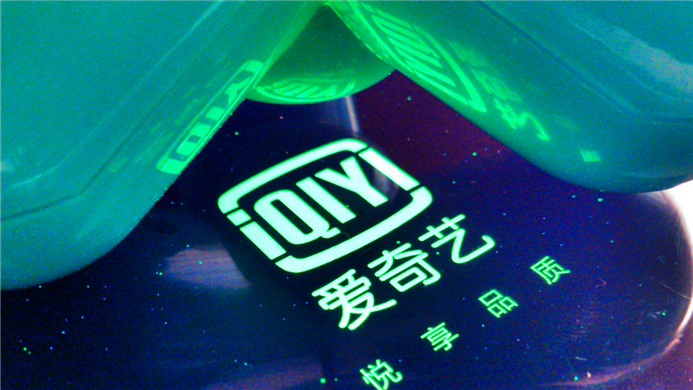 五年累亏288亿股价较历史高点跌六成对标youtube成爱奇艺转机