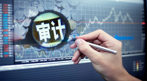 敢于吃螃蟹还是别有用心这家a股公司终于找到审计机构但未从事过证券