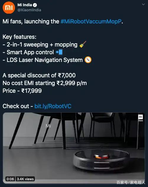 2020扫拖一体机十大_2020年中国扫地机器人市场规模与竞争格局分析