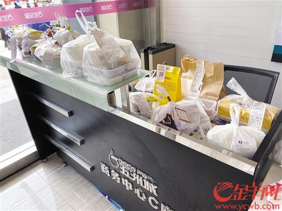 疫情之下,无接触“外卖经济”逆势上扬