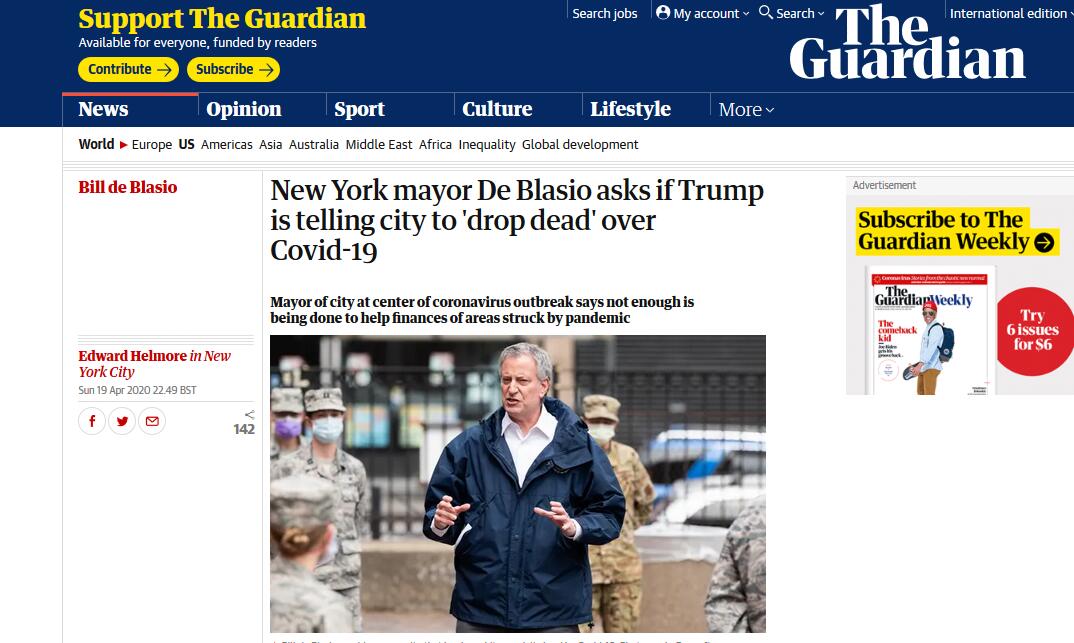 《卫报》报道截图