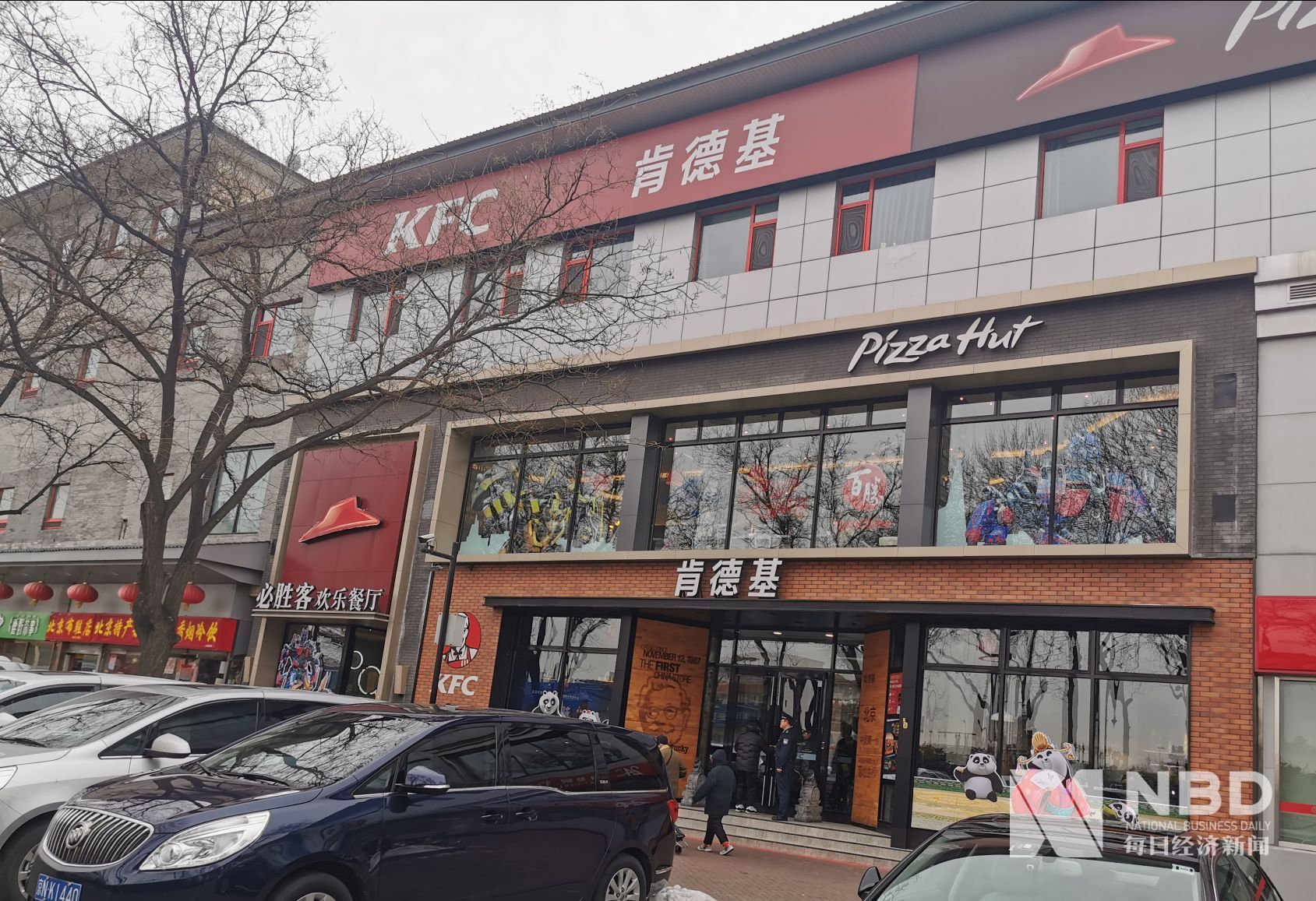 肯德基推人造肉产品 月底将在上,广,深三城测试