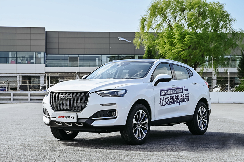 售7.98-12.58万 2020款哈弗F5上市