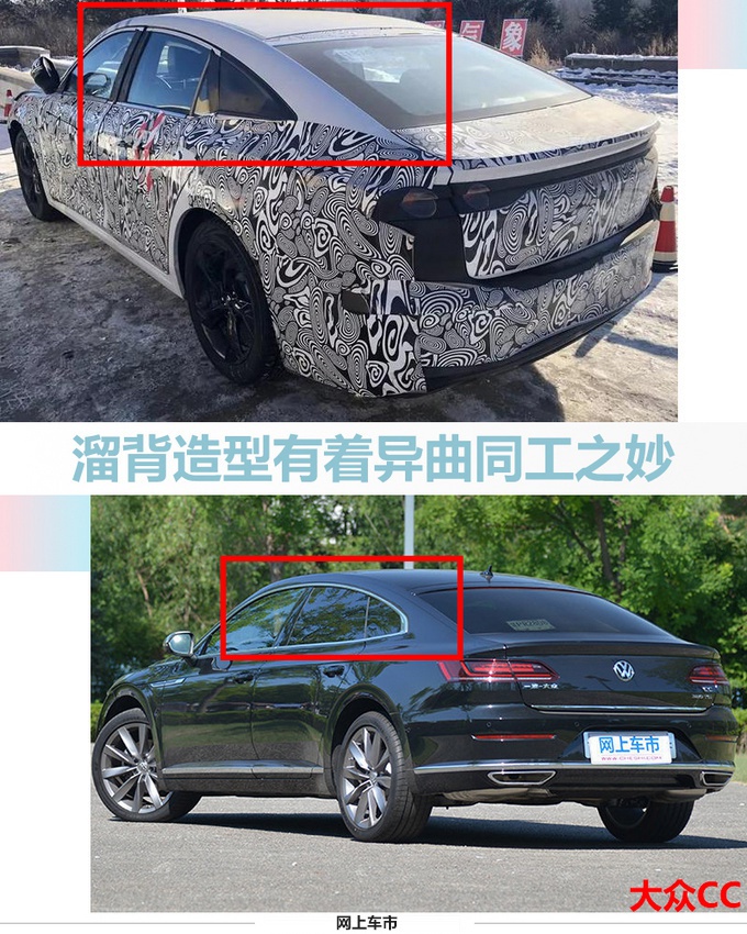 奔腾全新轿车动力曝光 搭2.0T引擎三季度上市