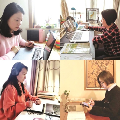 "云端"课堂展魅力 扎实教研促成长——上海市丰镇中学线上教学系列纪