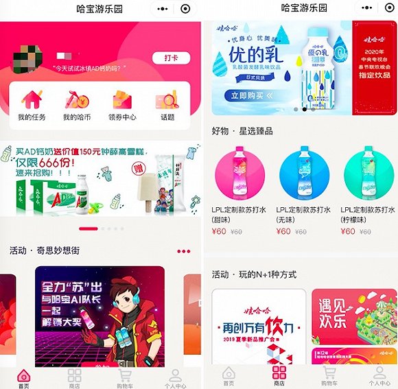 手机抓娃娃: 娱乐新体验