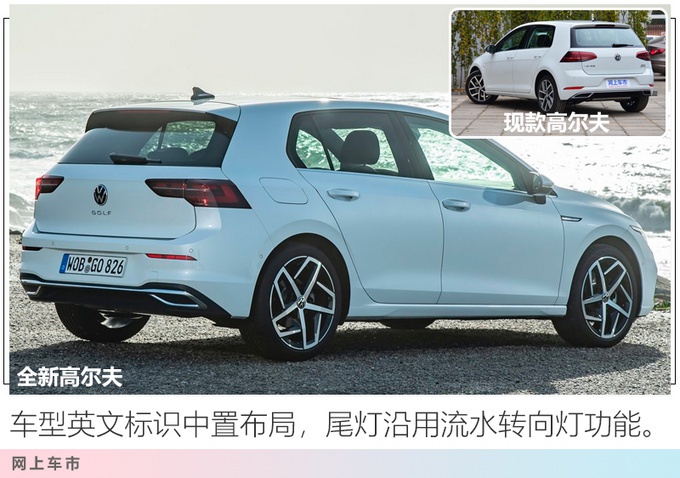 一汽-大众年内再推5款新车 探岳X最快6月份上市