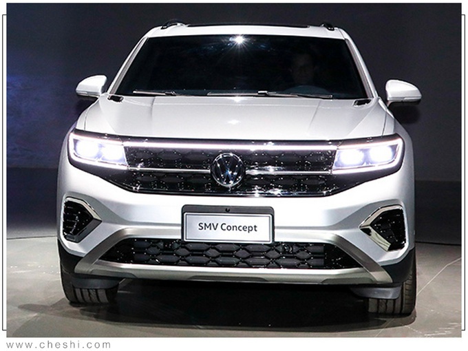 一汽-大众年内再推5款新车 探岳X最快6月份上市