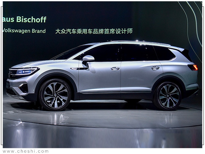 一汽-大众年内再推5款新车 探岳X最快6月份上市