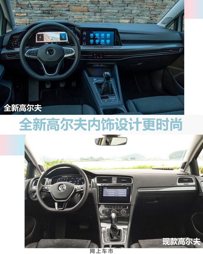 一汽-大众年内再推5款新车 探岳X最快6月份上市