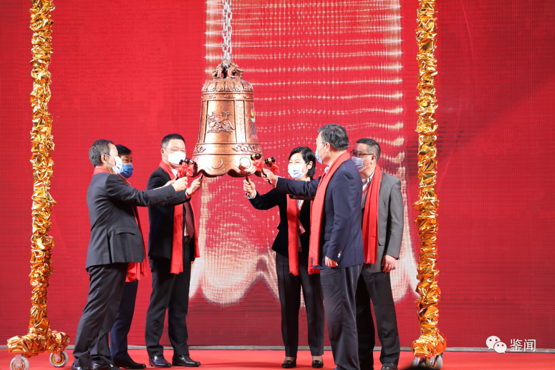 今日云敲钟2020年豫企ipo第一单来了