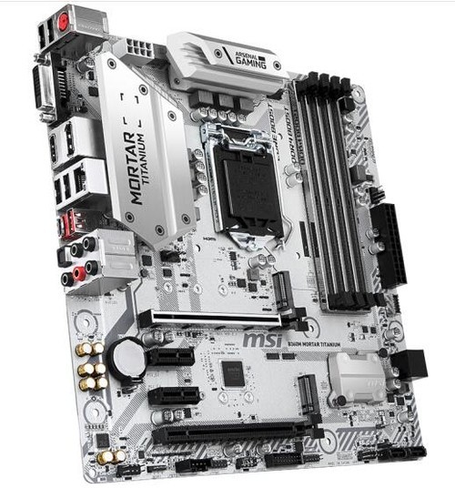 云南微星主板 微星b360m迫击炮钛金版