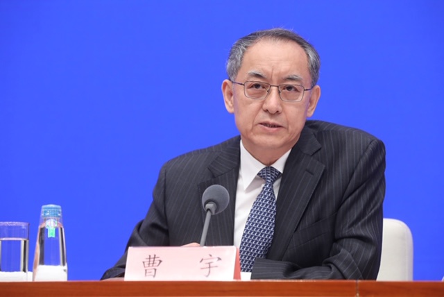 曹宇:坚决支持,积极配合主管部门依法严厉惩处瑞幸咖啡造假事件