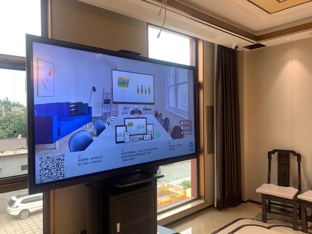 多应用场景崛起 NETRIX抢滩会议平板蓝海市场