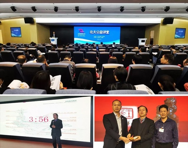 多应用场景崛起 NETRIX抢滩会议平板蓝海市场