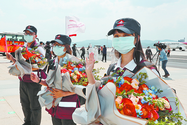 中国赴缅甸抗疫医疗专家组完成任务回国