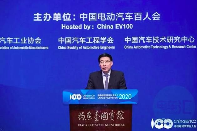 新能源补贴退坡延期实锤！300km成补贴续航底线