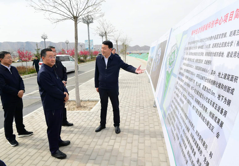 唐仁健调研榆中生态创新城建设等工作