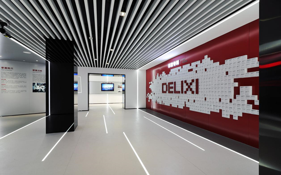 德力西专利墙著名经济学家厉以宁曾告诫民企:不注重"更新",迟早要被