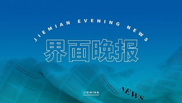 丰城市人均GDP多少_宜春2020年一季度最新&ldquo;成绩单&rdquo;出炉！樟树人均GDP排第一！