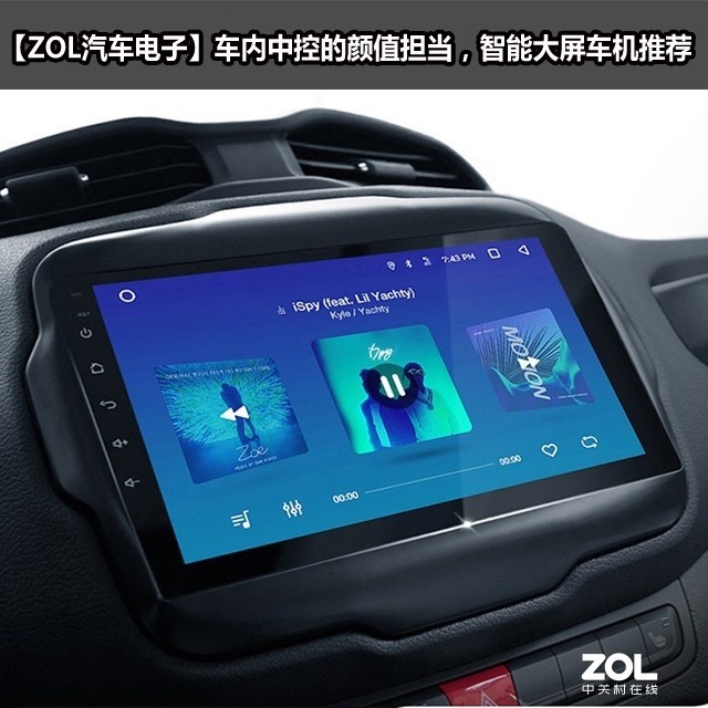 一裝即變智能車最強導航android Auto 真車實試 香港unwire Hk