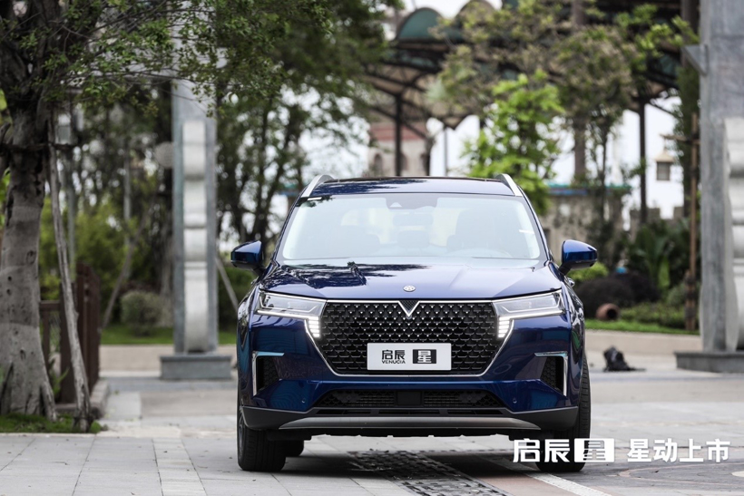 10.96万元-14.96万元 启辰星上市