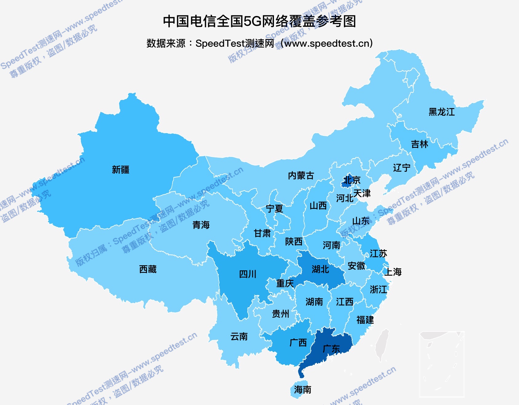 2019年中国网络状况白皮书精简版