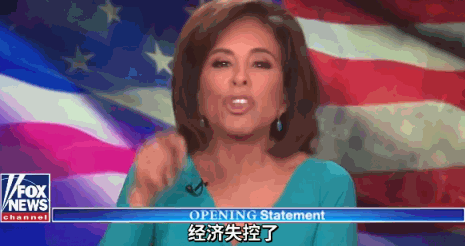 美国福克斯女主播珍妮·皮洛(Jeanine Pirro)污蔑中国,指责中国“故意传播病毒”。字幕@人人视频。