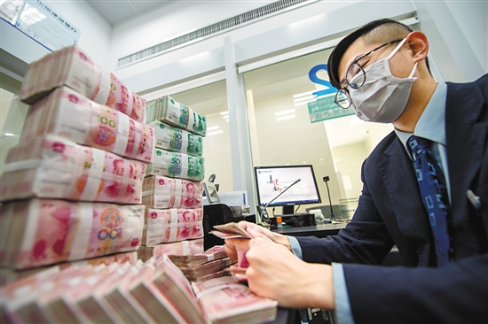 银行揽储祭出新利器 "拼团存款"门槛低至5000元