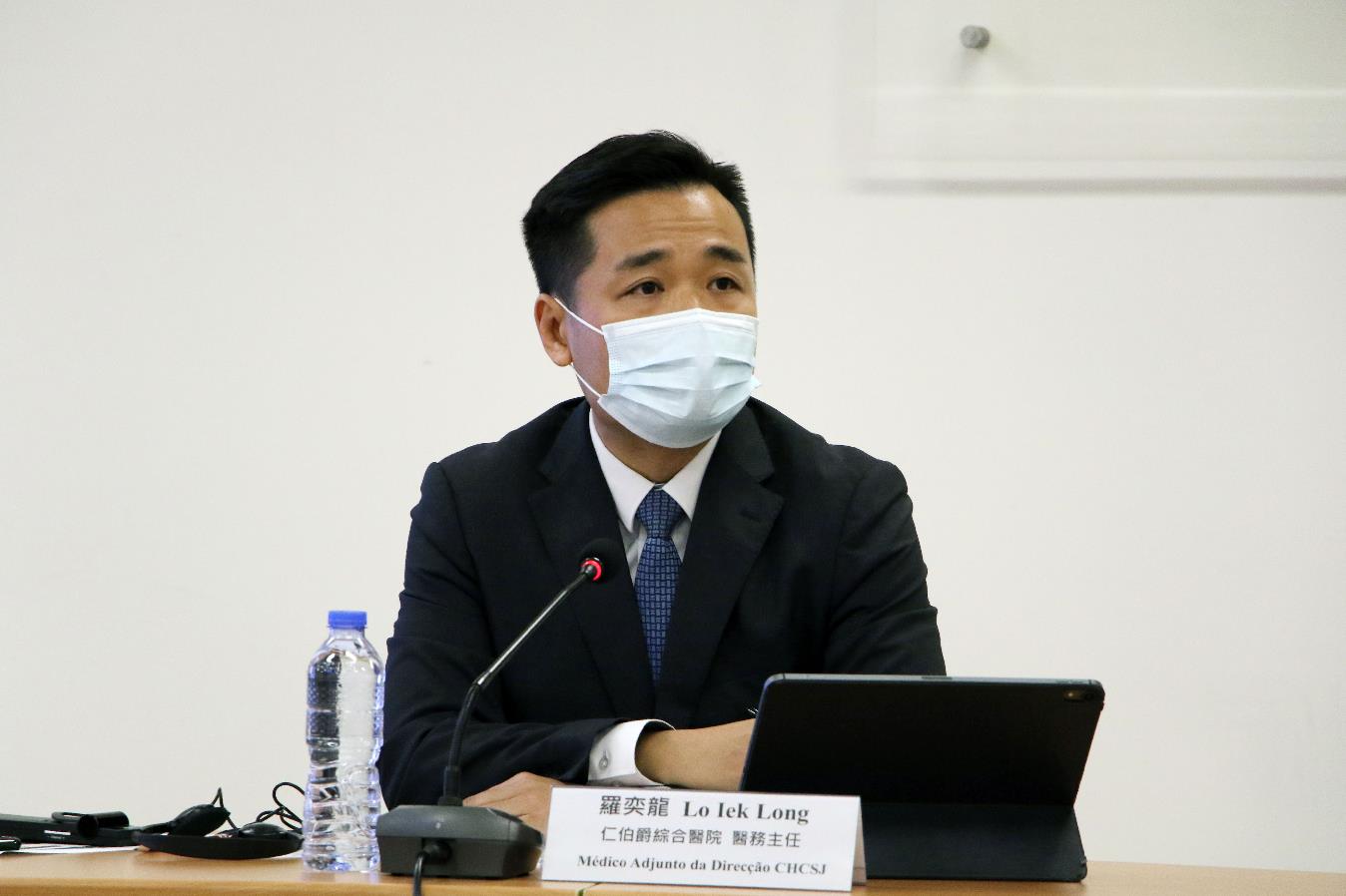 「央视」澳门连续18天无新增确诊病例 住院患者降至14人