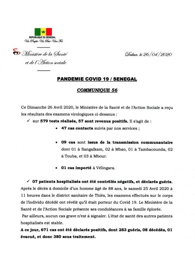 [央视]塞内加尔新增57例新冠肺炎确诊病例 累计确诊671例