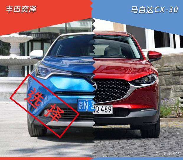 颜值控会选择谁？CX-30“硬钢”奕泽