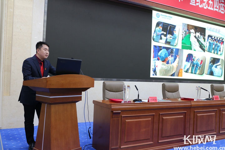 衡水市第五人民医院神经外科护士长张宏亮,衡水市人民医院医生张明哲