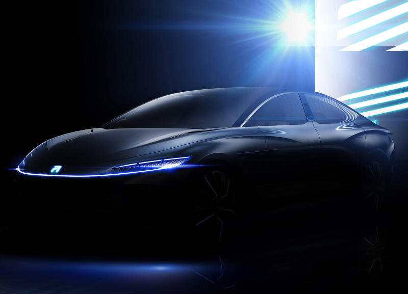 荣威纯电旗舰概念车极光号预告图曝光！配5G系统带人脸识别？