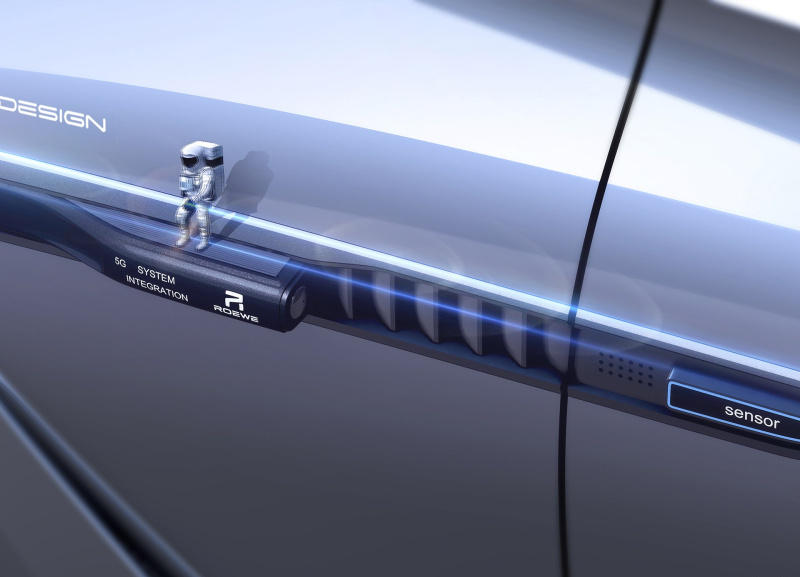 荣威纯电旗舰概念车极光号预告图曝光！配5G系统带人脸识别？