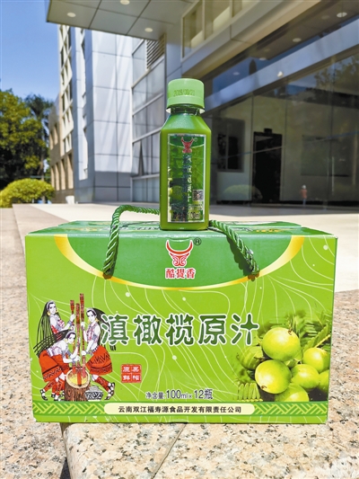 余甘子饮料生态修复希望之树余甘子尽得物种进化之功,具有多项本领得