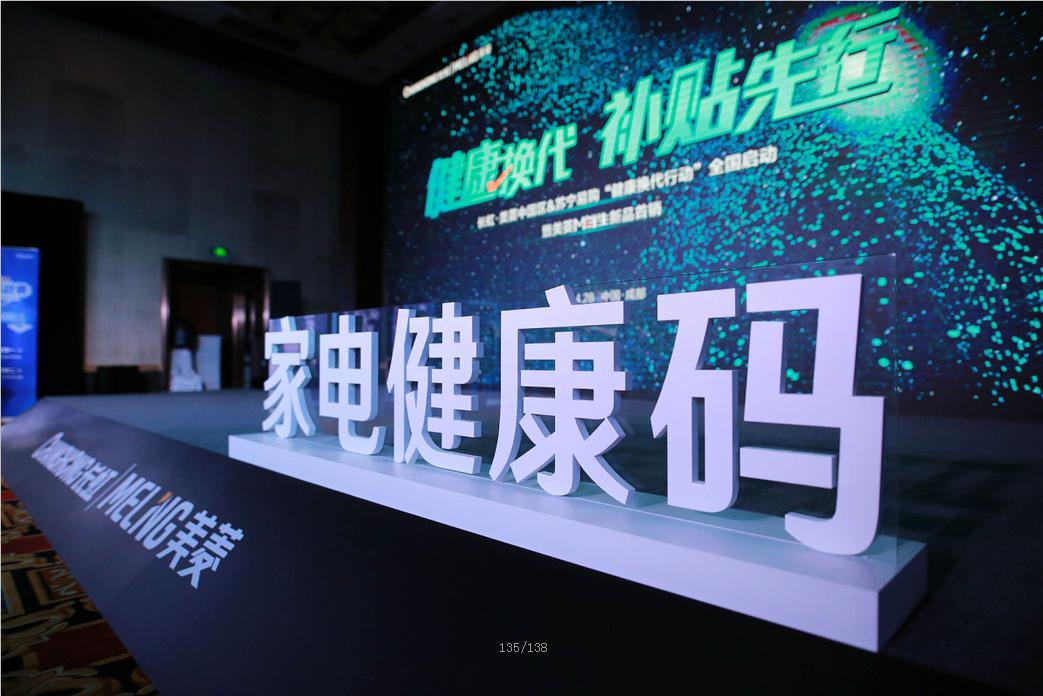 ���������ơ������������糱 M�����������ϡ�������Ʒ��������