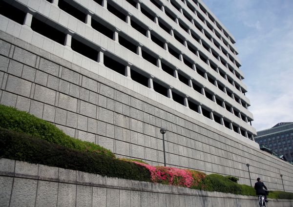 原料图:在日本东京,<a href=