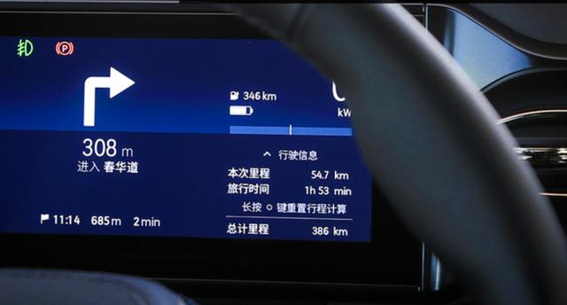 五一假期自驾指南，避开最堵的路找充电最便利的桩