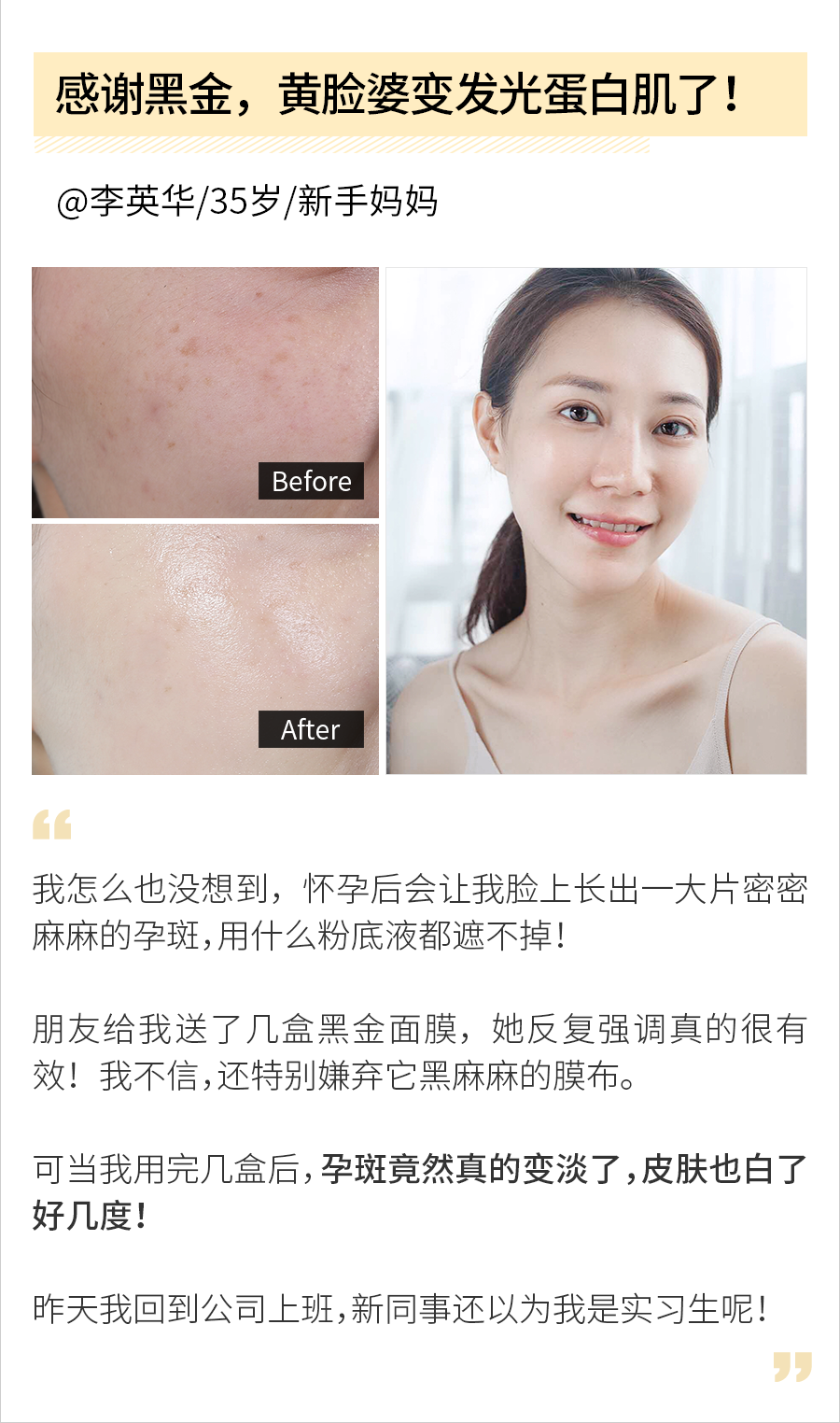 这群50岁的 少女脸阿姨 突然火了 90后 输得心服口服 90后 新浪财经 新浪网