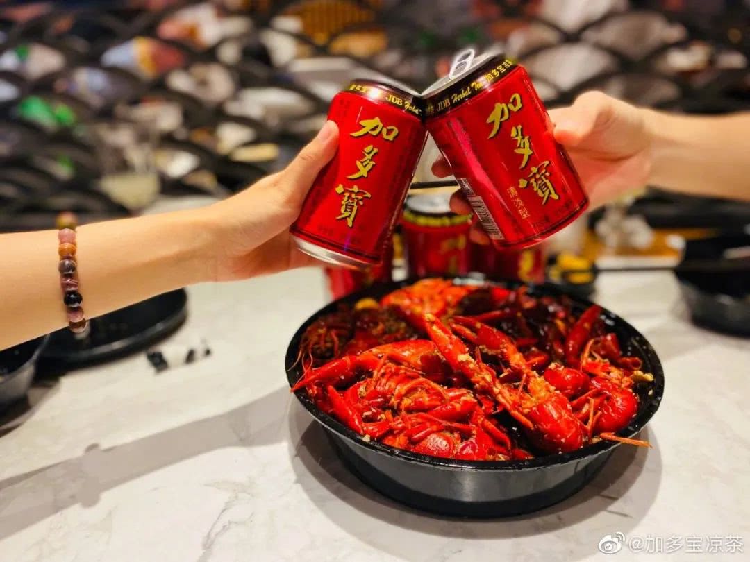 撤 中粮包装宣布收回在加多宝中的全部投资 中粮包装 新浪财经 新浪网 撤 中粮包装宣布收回在加多宝中的全部投资 中粮包装 新浪财经 新浪网