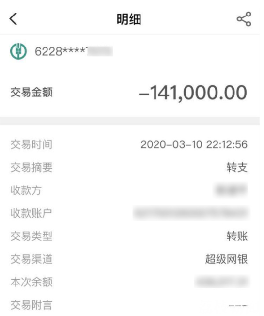 江苏一公司高管"拼业绩"诈骗90万落法网 无纺布冒充熔喷布