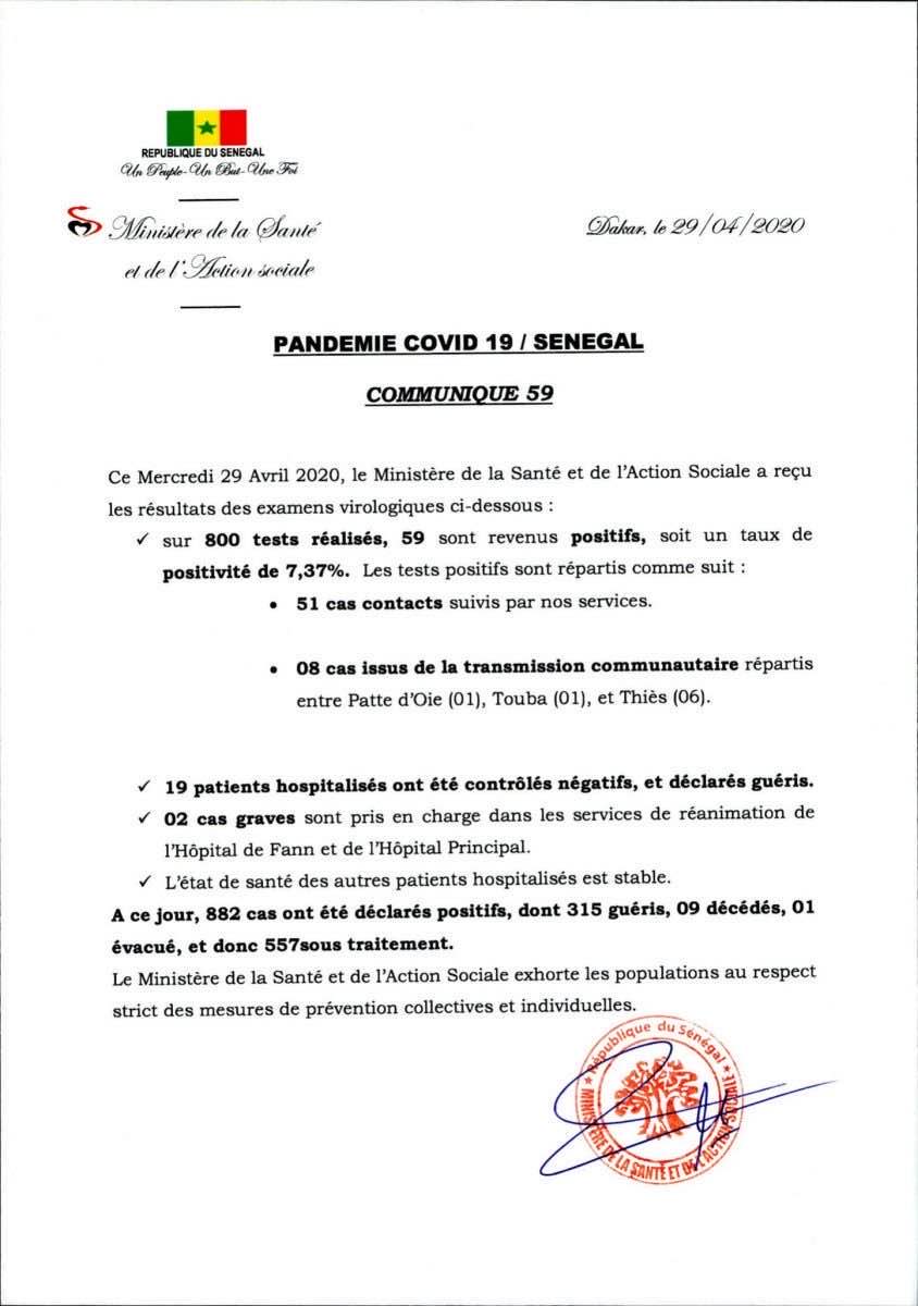 「央视」塞内加尔新增59例新冠肺炎确诊病例 累计确诊882例