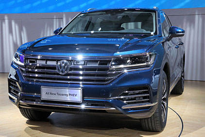 综合续航达1000公里 大众途锐PHEV车型下半年上市