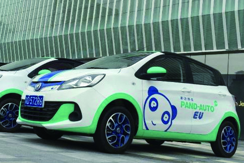 力帆股份盼达用车798亿元仲裁神操作今收问询函