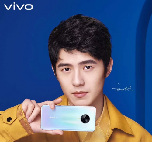 刘昊然代言vivos6首卖年轻人专属5g自拍手机12期免息2698元起售
