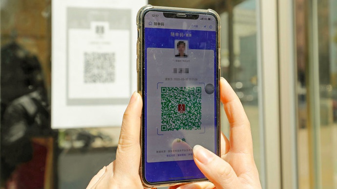 未成年人即日起可由亲属代领随申码